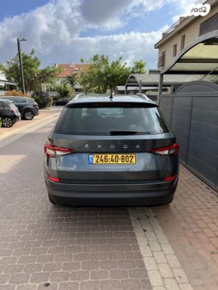 סקודה קודיאק Style אוט' 7 מק' 4 דל' 1.5 (150 כ''ס) בנזין 2020 למכירה בראשון לציון