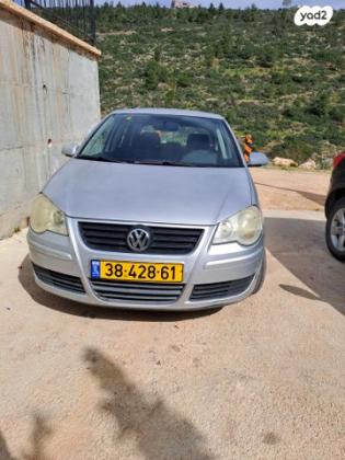 פולקסווגן פולו Comfortline אוט' 1.4 (80 כ''ס) בנזין 2007 למכירה בערערה