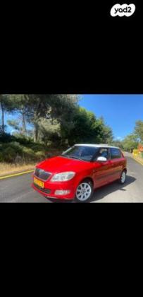 סקודה פאביה Elegance אוט' 1.2 (105 כ''ס) בנזין 2011 למכירה בחיפה