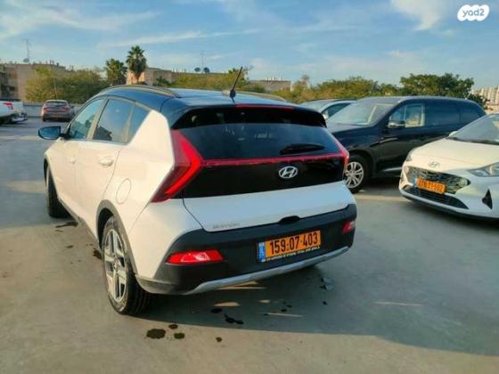 יונדאי באיון Supreme אוט' 1.0 (120 כ''ס) בנזין 2023 למכירה בעפולה