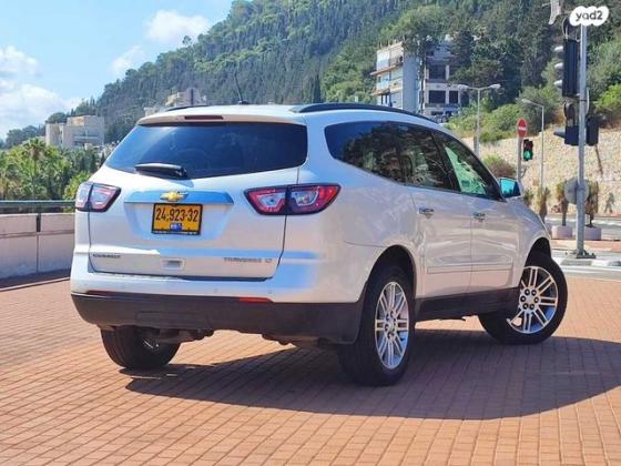 שברולט טראוורס LT אוט' 8 מק' 3.6 (281 כ''ס) בנזין 2015 למכירה בחיפה