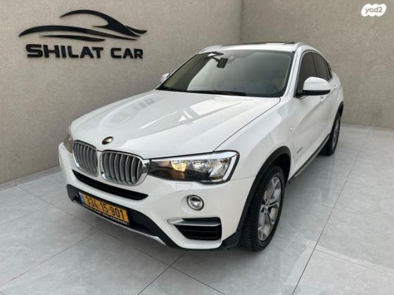 ב.מ.וו X4 4X4 XDRIVE20I Sport אוט' 2.0 (184 כ''ס) בנזין 2018 למכירה בחיפה