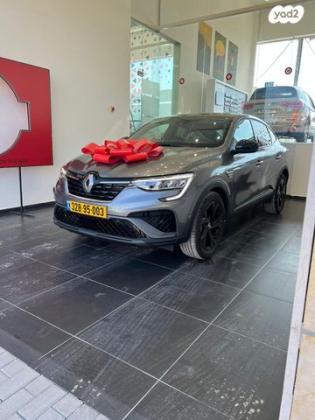 רנו ארקנה RS Line אוט' 1.3 (158 כ"ס) בנזין 2023 למכירה באופקים