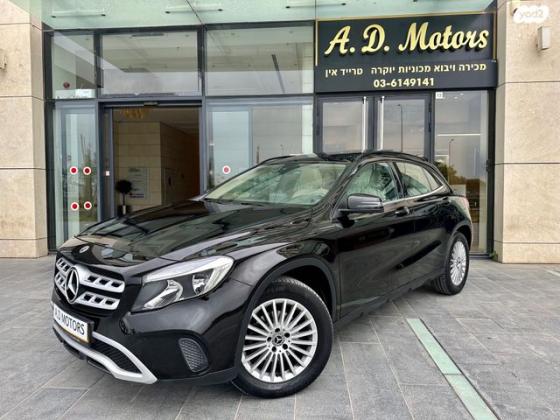 מרצדס GLA GLA200 Style FL אוט' 1.6 (156 כ"ס) בנזין 2020 למכירה ביהוד מונוסון