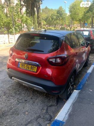 רנו קפצ'ור Dynamic Pack אוט' 1.2 (118 כ"ס) בנזין 2018 למכירה בירושלים