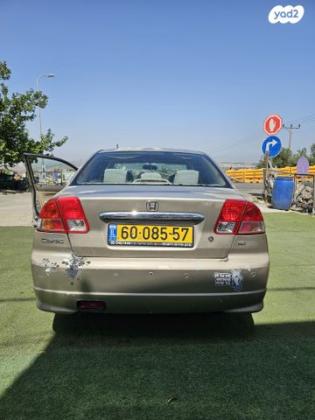 הונדה סיוויק (עד 2006) EX אוט' 1.6 (110 כ''ס) בנזין 2005 למכירה בצור הדסה