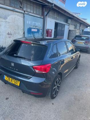 סיאט איביזה Reference ידני 5 דל' 1.0 (95 כ"ס) בנזין 2019 למכירה בחצור הגלילית