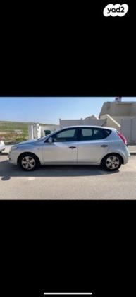 יונדאי i30 Inspire אוט' 1.6 (126 כ''ס) בנזין 2009 למכירה בקרית ביאליק
