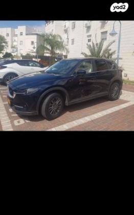 מאזדה CX-5 Comfort אוט' 2.0 (165 כ''ס) בנזין 2019 למכירה באלעד