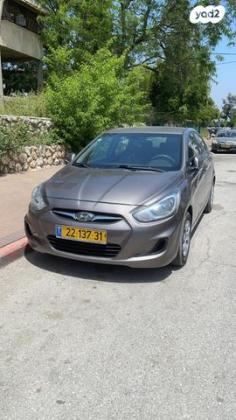יונדאי i25 Inspire אוט' 1.4 (100 כ''ס) בנזין 2014 למכירה בלוד
