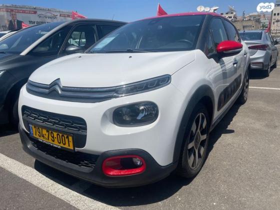 סיטרואן C3 Shine PK אוט' 1.2 (110 כ"ס) בנזין 2020 למכירה בבני ברק