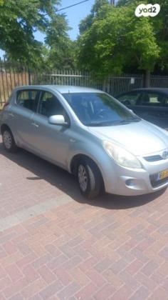 יונדאי i20 Inspire אוט' 1.4 (100 כ"ס) [2009-2015] בנזין 2011 למכירה בלוד