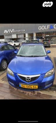 מאזדה j Spirit סדאן אוט' 2.0 (150 כ''ס) בנזין 2008 למכירה בנשר