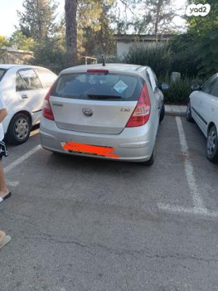 יונדאי i30 Inspire אוט' 1.6 (126 כ''ס) בנזין 2008 למכירה בנאות מרדכי
