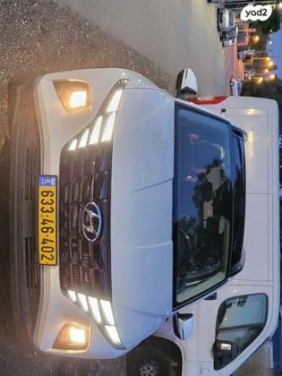 יונדאי טוסון Luxury אוט' 1.6 (180 כ''ס) בנזין 2022 למכירה בפתח תקווה