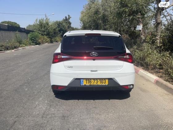 יונדאי i20 Prestige אוט' 1.0 (100 כ''ס) בנזין 2022 למכירה בירושלים