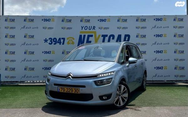 סיטרואן C4 פיקאסו Exclusive אוט' 7 מק' 1.6 (165 כ''ס) בנזין 2014 למכירה בחיפה