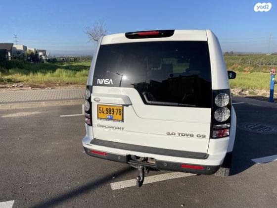 לנד רובר דיסקברי 4 4X4 GS3 אוט' דיזל 7 מק' 3.0 (210 כ''ס) דיזל 2014 למכירה במשמרות