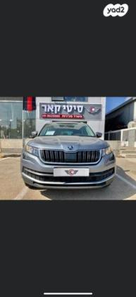 סקודה קודיאק Ambition אוט' 7 מק' 4 דל' 1.5 (150 כ''ס) בנזין 2019 למכירה בירושלים