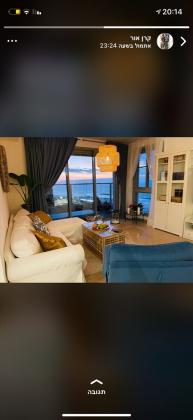 דירה 4 חדרים למכירה באשקלון | יפה נוף 28 | מרינה