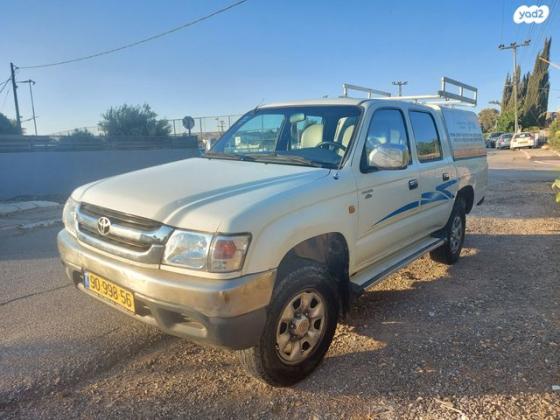 טויוטה היילקס 2X4 SR דאבל קבינה אוט' דיזל 2.5 (102 כ''ס) דיזל 2005 למכירה בטבריה