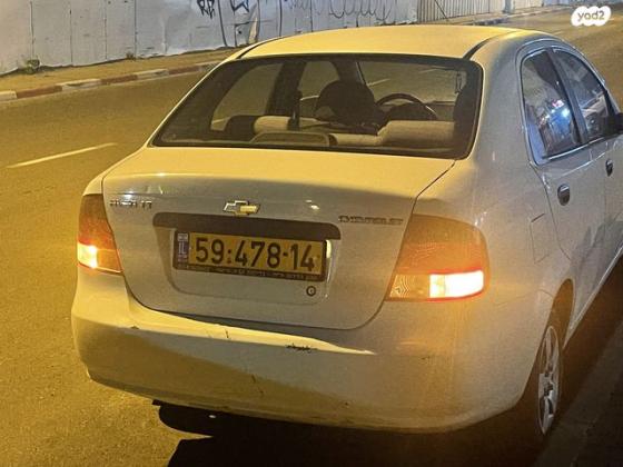 שברולט אבאו LT אוט' 4 דל' 1.4 (94 כ''ס) בנזין 2006 למכירה בפתח תקווה