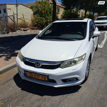 הונדה סיוויק סדאן החדשה Executive אוט' 1.8 (142 כ"ס) בנזין 2012 למכירה בביתר עילית