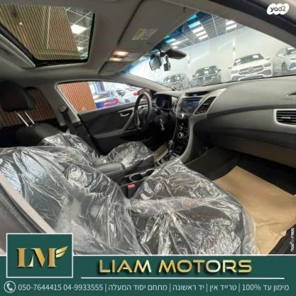 יונדאי i35 Inspire SR אוט' 1.6 (132 כ"ס) בנזין 2015 למכירה ביסוד המעלה