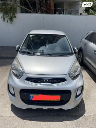 קיה פיקנטו EX אוט' 1.2 (85 כ"ס) בנזין 2015 למכירה בתל אביב יפו