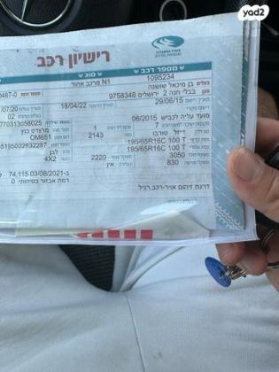 מרצדס ויטו A2 114 קומבי נכים אוט' דיזל 2 מק' 2.1 (136 כ''ס) דיזל 2015 למכירה בירושלים