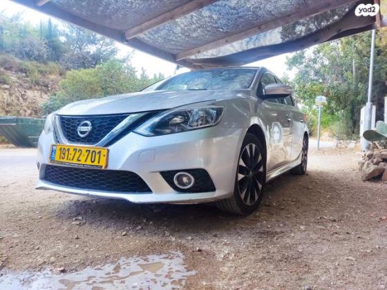 ניסאן סנטרה SR אוט' 1.8 (130 כ"ס) בנזין 2017 למכירה בבת עין