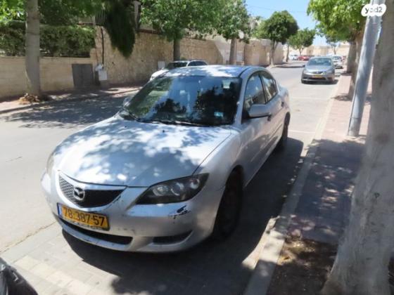 מאזדה j Active סדאן אוט' 1.6 (105 כ''ס) בנזין 2005 למכירה במעלה אדומים