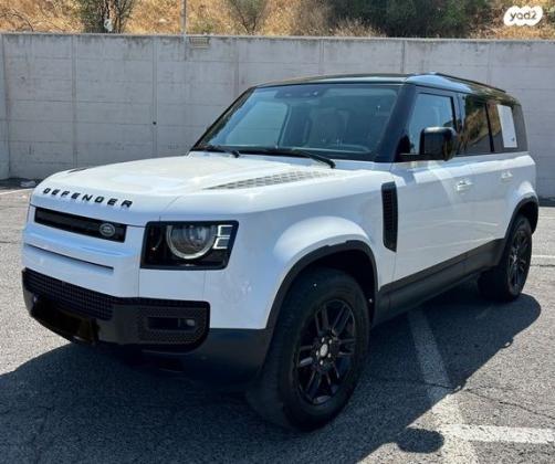 לנד רובר דיפנדר 4X4 110 SE250 SR BP אוטו' דיזל 7 מק' 3.0 (250 כ"ס) דיזל 2022 למכירה בטבריה