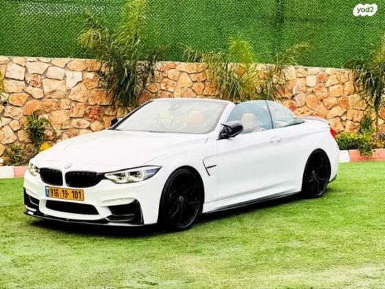 ב.מ.וו סדרה 4 430I M-Sport קבריולט אוט' 2.0 (255 כ''ס) בנזין 2019 למכירה בכפר מנדא