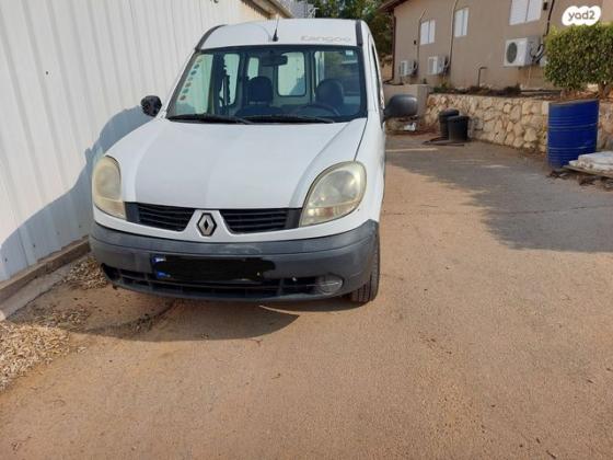 רנו קנגו (עד 2009) Authentiq ידני דיזל 1.5 (70 כ"ס) דיזל 2009 למכירה בכפר סבא