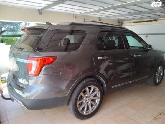 פורד אקספלורר Limited Luxury אוט' 7 מק' 3.5 (290 כ''ס) בנזין 2017 למכירה ברמת גן