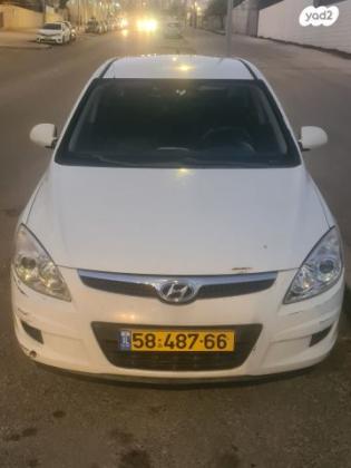 יונדאי i30 Inspire אוט' 1.6 (126 כ''ס) בנזין 2009 למכירה בחריש