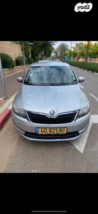 סקודה ראפיד Ambition אוט' 1.2 (90 כ"ס) בנזין 2017 למכירה בגדרה