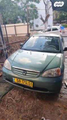 הונדה סיוויק (עד 2006) LS אוט' 1.6 (110 כ''ס) בנזין 2003 למכירה ברחובות