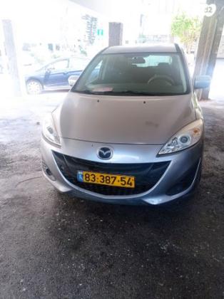 מאזדה C Executive אוט' 2.0 (145 כ"ס) בנזין 2015 למכירה בחולון