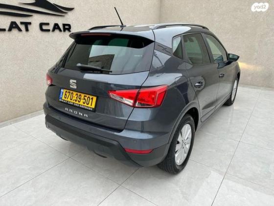 סיאט ארונה Style אוט' 1.0 (115 כ"ס) בנזין 2019 למכירה בחיפה