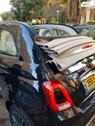 פיאט 500C Lounge גג בד דואולוג'יק 1.2 (69 כ"ס) בנזין 2018 למכירה בתל אביב יפו