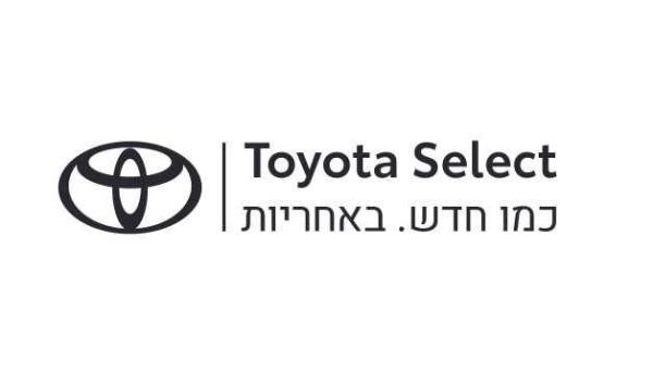 טויוטה קורולה Sun אוט' 1.6 (132 כ"ס) בנזין 2017 למכירה ברמלה