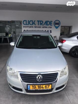 פולקסווגן פאסאט Comfortline טיפטרוניק 1.8 (160 כ''ס) בנזין 2009 למכירה בראשון לציון