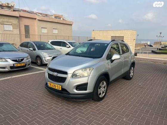 שברולט טראקס LS אוט' 1.8 (140 כ"ס) בנזין 2013 למכירה בחיפה