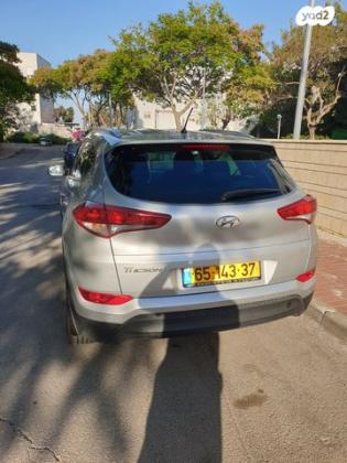 יונדאי טוסון Premium אוט' בנזין 2.0 (155 כ"ס) בנזין 2016 למכירה באשקלון