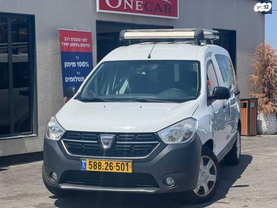 דאצ'יה דוקר Ambiance ידני דיזל 1.5 (90 כ"ס) דיזל 2018 למכירה בראשון לציון