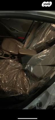 יונדאי איוניק Premium הייבריד אוט' 1.6 (141 כ"ס) בנזין 2017 למכירה ברמת גן