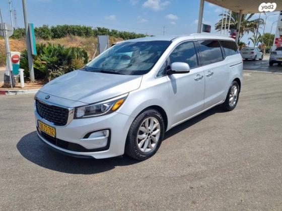 קיה קרניבל EX אוט' 8 מק' 3.3 (276 כ"ס) בנזין 2020 למכירה בתל מונד