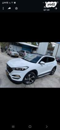 יונדאי טוסון Supreme אוט' בנזין 2.0 (155 כ''ס) בנזין 2016 למכירה בירושלים